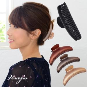 バンスクリップ 大 大きめ ヘアクリップ オフィス