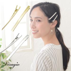 ヘアクリップ ヘアピン 2個 セット ミニ ゴールド ヘアアクセサリー 髪留め くちばし ダッカール クリップ vi-1187｜viragio