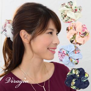 シュシュ ヘアゴム 大人 シフォン フラワー 花 スカーフ柄 ヘアアクセサリー 髪留め 髪飾り ブランド Vi 1262 Vi 1262 Viragio 通販 Yahoo ショッピング