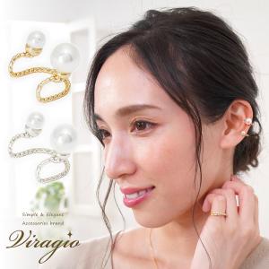 イヤーカフ ブランド レディース レディースアクセサリー の商品一覧 ファッション 通販 Yahoo ショッピング