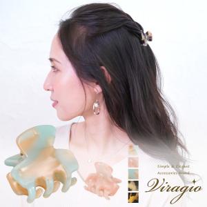 バンスクリップ ミニ 小さめ 小 べっ甲模様 マーブル模様 ヘアクリップ ヘアアクセサリー 髪留め 髪飾り クリップ レディース 大人 シンプル オフィス vi-1716