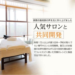 脱毛 ブラジリアンワックス VIO デリケート...の詳細画像2