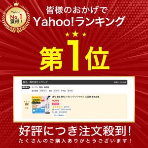 鼻毛 脱毛 除毛 ブラジリアンワックス 12回...の詳細画像3