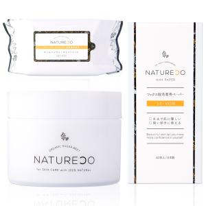 ブラジリアンワックス BABY WAX リピーター様シンプル...