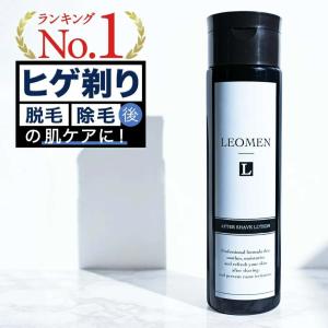 アフターシェーブローション 化粧水 保湿 200ml メンズ レオメン 肌荒れ 髭剃り負け 髭剃り後 カミソリ負け ローション 男性 旅行用 ポイント利用