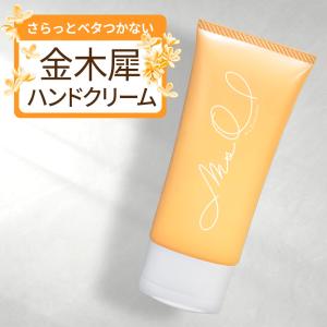 ヤクルト ポッシュママ薬用ハンドジェル3本セット 保湿 : BIKI COSME