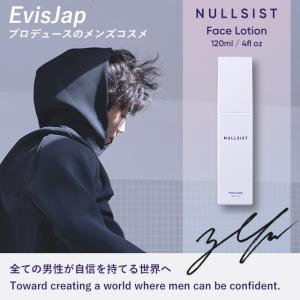 NULLSIST 公式 化粧水 メンズ フェイ...の詳細画像1