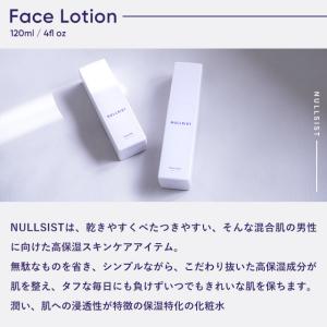NULLSIST 公式 化粧水 メンズ フェイ...の詳細画像3