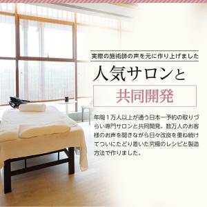 ワックス脱毛 顔 眉毛 アイブロー フェイシャ...の詳細画像2