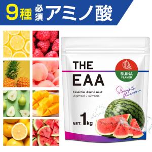 EAA 1kg 必須アミノ酸 BCAA パウダー 粉末 ザプロ 国産 ピーチ パイン レモン ラズベリー 風味 フレーバー 筋トレ ジム カルニチン クエン酸