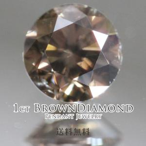 天然ダイヤモンド 一粒 ネックレス Pt プラチナ 3.0ct 3ct ダイヤ 