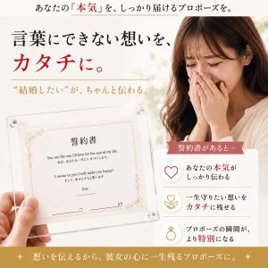 プロポーズリング 婚約指輪 サプライズ 彼女が...の詳細画像4