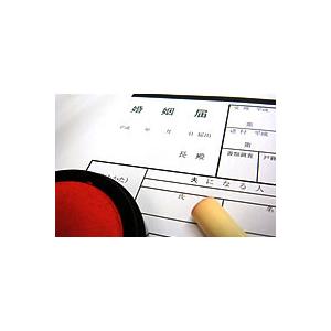 強制入籍セット☆結婚式の二次会_出来レースでも活躍！【リング・指輪】【エンゲージリング】【マリッジリ...