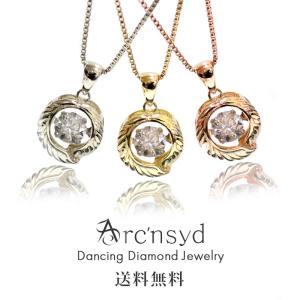 ダイヤモンド 一粒 ネックレス 天然ダイヤ K18 ホワイトゴールド 18金