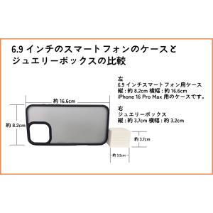 リングケース ジュエリーボックス 小型 指輪収...の詳細画像4