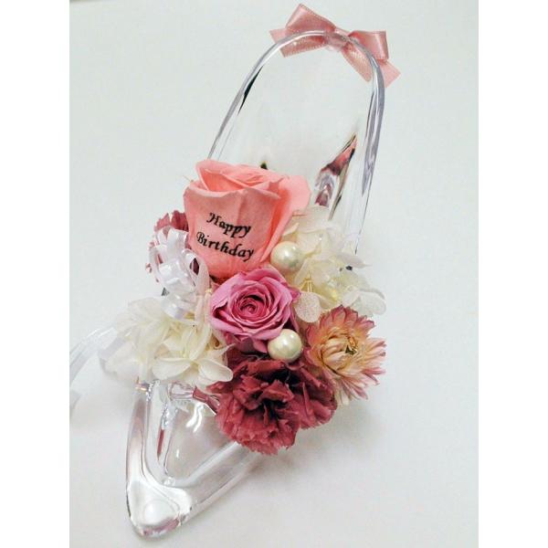 送料無料 サプライズ プリザーブドフラワー シンデレラのくつ お花いっぱい アレンジサプライズプレゼ...