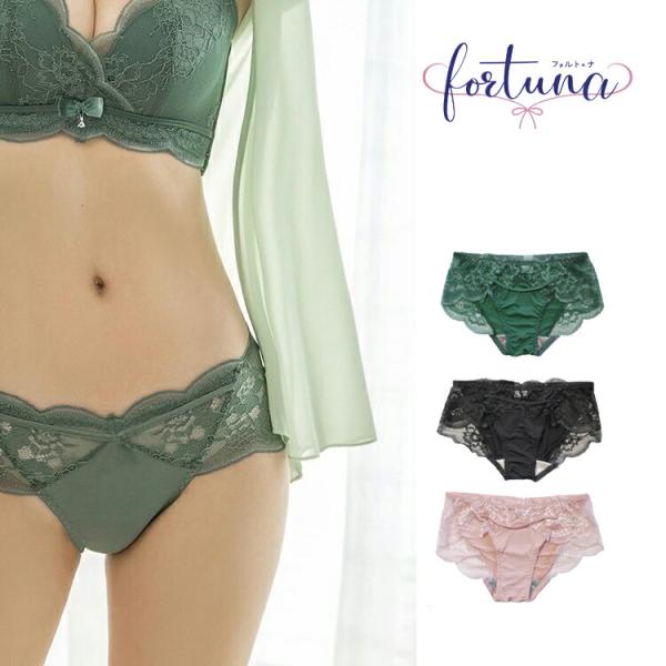 ショーツ レディース 下着 女性 単品ショーツ プレーンショーツ 無地 スタンダード レース ノーマ...