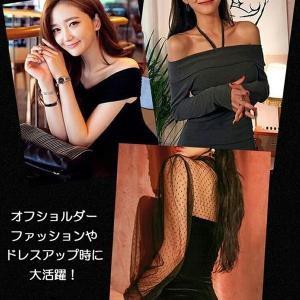 ストラップ ストラップ 15mm幅 肩紐 ブラ...の詳細画像1