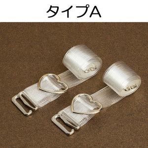 ストラップ ストラップ 15mm幅 肩紐 ブラ...の詳細画像2