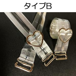ストラップ ストラップ 15mm幅 肩紐 ブラ...の詳細画像3