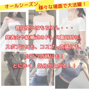 厚手 ブラ パッド 替え ブラパッド ブラパッ...の詳細画像2