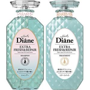 モイストダイアン パーフェクトビューティ エクストラフレッシュ&リペア シャンプー&トリートメントセット 2019 450ml×2
