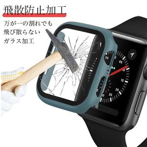 アップルウォッチ 9 カバー 45mm 41m...の詳細画像2