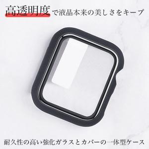 アップルウォッチ 9 カバー 45mm 41m...の詳細画像3