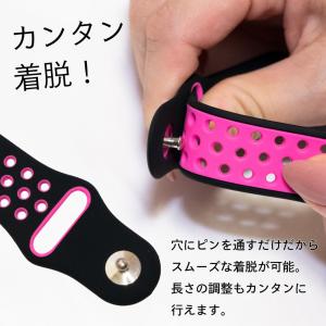 アップルウォッチ 9 8 バンド Apple ...の詳細画像1