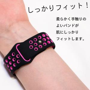 アップルウォッチ 9 8 バンド Apple ...の詳細画像2