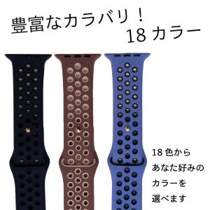 アップルウォッチ 9 8 バンド Apple ...の詳細画像5