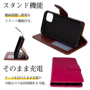 AQUOS wish 2 sense6 ケース...の詳細画像5