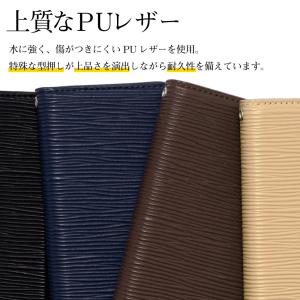 AQUOS sense6 ケース AQUOS ...の詳細画像1