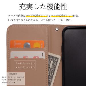 AQUOS sense6 ケース AQUOS ...の詳細画像3