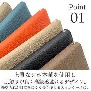 AQUOS R6 ケース 革 本革 aquos...の詳細画像1