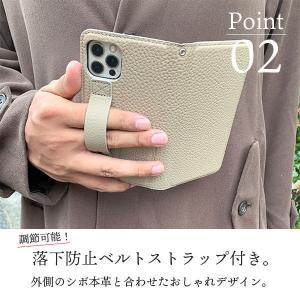 AQUOS R6 ケース 革 本革 aquos...の詳細画像3