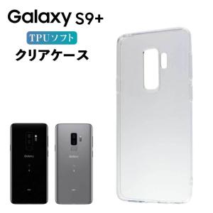 Galaxy S9 Plus ケース galax...の商品画像