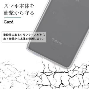 Galaxy S9 Plus ケース gala...の詳細画像3