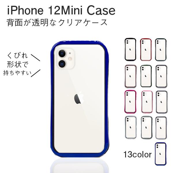 iPhone12 mini ケース おしゃれ 韓国 iphone12 mini ケース 耐衝撃 クリ...