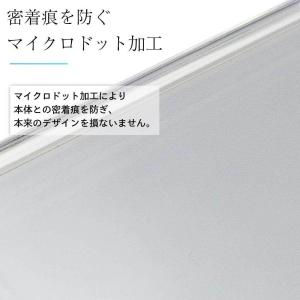 iPhone SE2 ケース SE 第2世代 ...の詳細画像3