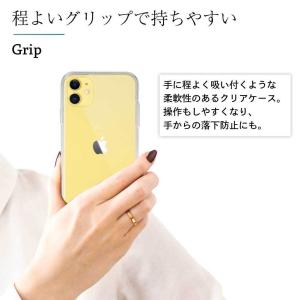 iPhone SE2 ケース SE 第2世代 ...の詳細画像5