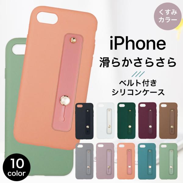 iPhone12 ケース 韓国 iphone12 Pro ケース iPhone12 mini ケース...