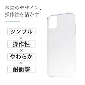 iPhone14 Pro max Plus ケ...の詳細画像1