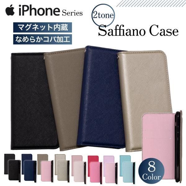 iPhone14 Pro 13 Pro ケース iPhone12 Pro ケース iPhone SE...