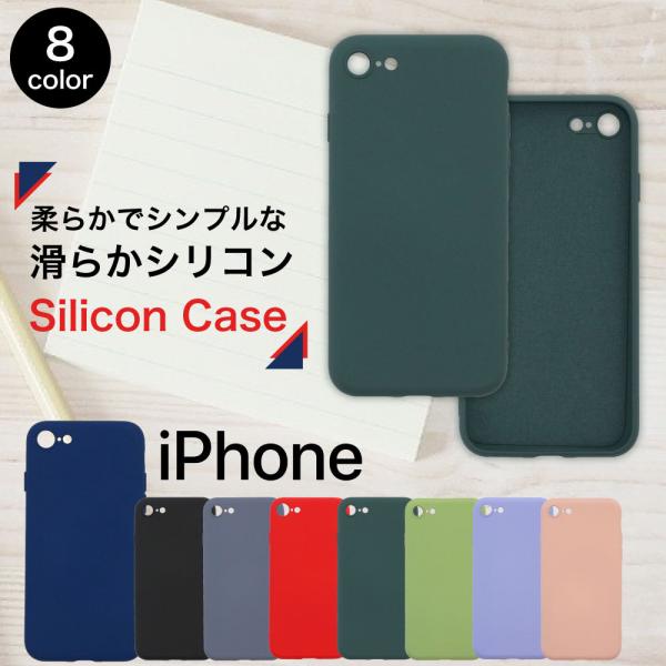 iPhone13 Pro ケース 韓国 iphone12 Pro mini ケース iPhone S...
