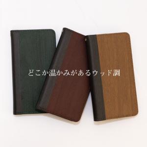 iPhone13 Pro ケース おしゃれ i...の詳細画像2