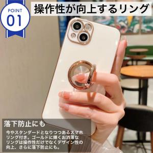 iPhoneSE3 第三世代 iPhoneケー...の詳細画像1