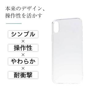 iPhoneX ケース クリア iPhoneX...の詳細画像1