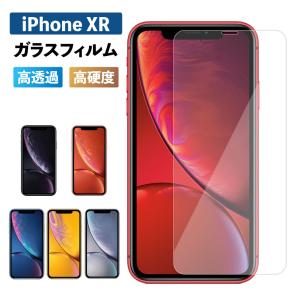 iPhoneXR フィルム iphonexr フィルム iPhone XR 強化ガラス 保護フィルム...