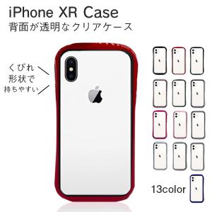 iPhone XR ケース おしゃれ 韓国 ip...の商品画像